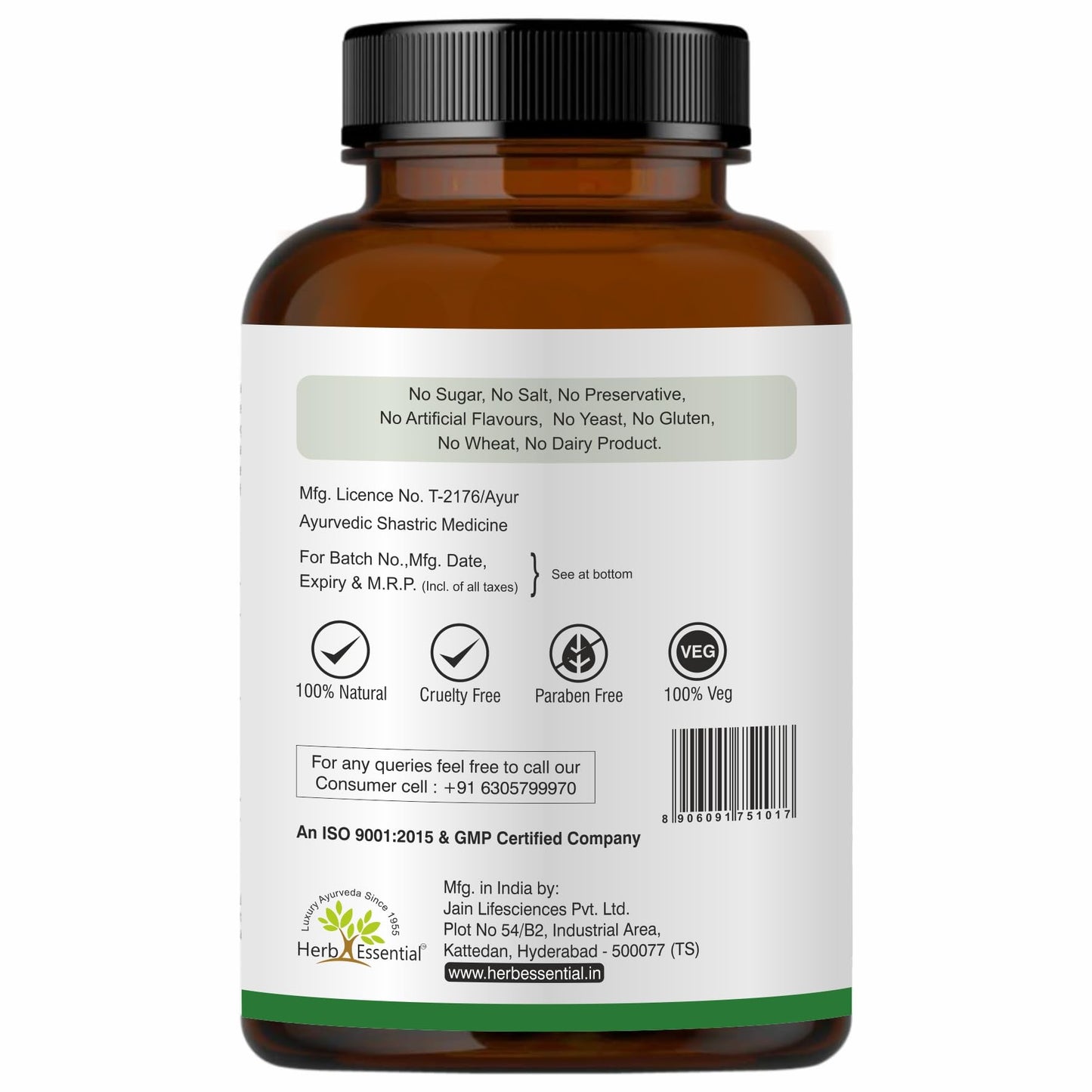 Herb Essential Gotukola Indian Pennywort Centella Tablet - Pack of 2 (500Mg, 60 )