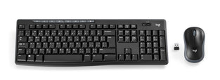 Logitech Mk270 Wireless Keyboard And Mouse Combo For Windows, 2.4 Ghz Wireless, Compact Wireless Mouse, 8 Multimedia And Shortcut Keys, 2-Year Battery Life, Pc/Laptop, English/Arabic