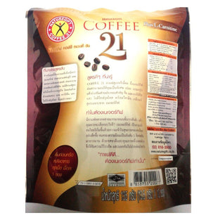 Naturegift Coffee 21 With Vitamins L-Carnitine Weight Loss Formula 10 Sachets