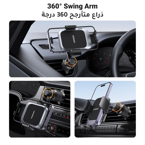 Phone Holder Car, Mobile Holder for Car Air Vent Ultra Stable Car Phone Mount with Hook Design Anti Shake Car Phone Holder for Big Phones Compatible with Galaxy Z Flip5 iPhone 15/14/13 Series