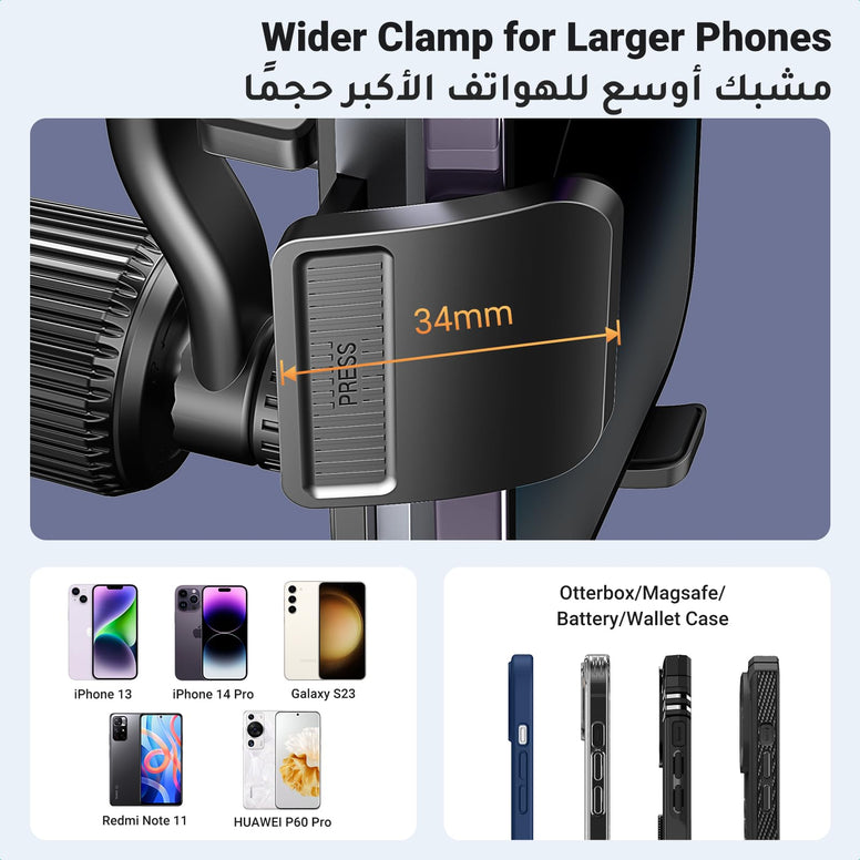 Phone Holder Car, Mobile Holder for Car Air Vent Ultra Stable Car Phone Mount with Hook Design Anti Shake Car Phone Holder for Big Phones Compatible with Galaxy Z Flip5 iPhone 15/14/13 Series