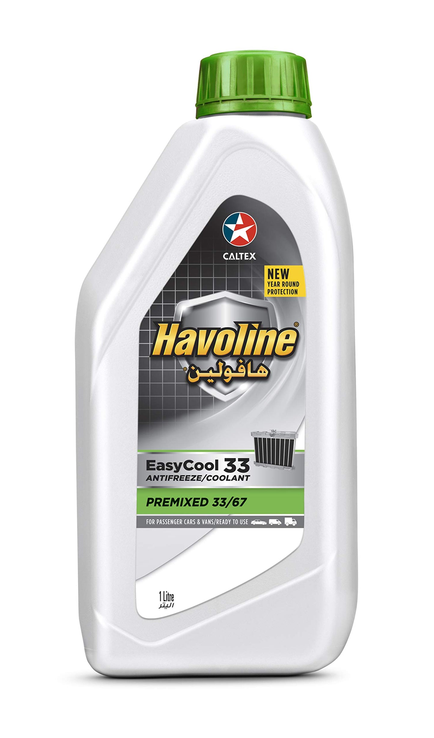 CALTEX Havoline EasyCool 33 - Antifreeze/Coolant - Premixed 33/67 (1L)