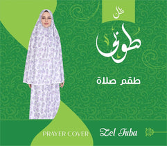 ZEL TUBA Muslim Islamic Pray Set Women's khimar 2 Pieces Sets Soft Prayer Dress Hijab Abaya Suit White Floral - random color brown - blue - beige - light red - black