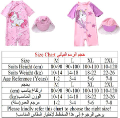 HausFine Little Kid Girls Unicorn Swimsuit Baby Girls One-Piece Swimwear with Sun Protection Hat