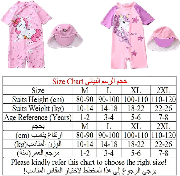 HausFine Little Kid Girls Unicorn Swimsuit Baby Girls One-Piece Swimwear with Sun Protection Hat