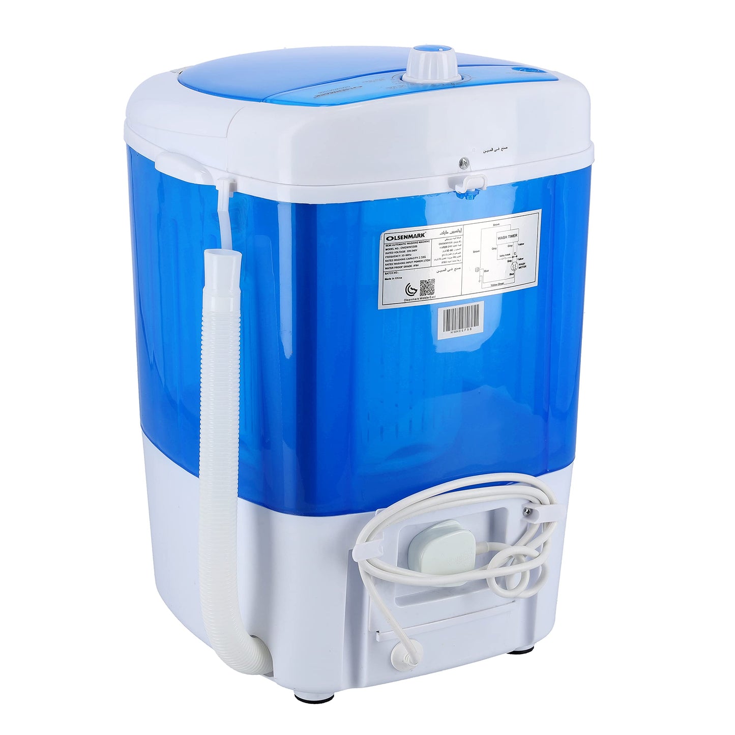Olsenmark Semi Automatic Washing Machine, 2.5KG - High Grade Plastic Body - Consuming Less Water & Power - Semi-Transparent Lid & Ergonomic Knobs - Compact & Portable