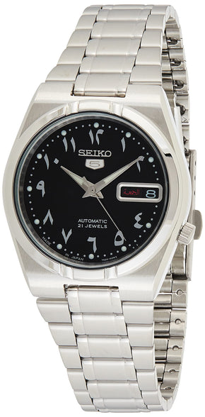 Seiko Men's Black Dial Stainless Steel Band Watch - Snk063J5, Silver Band, Analog Display, Snk063J5