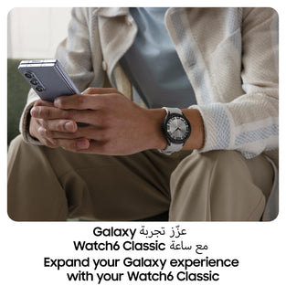 Samsung Galaxy Watch6 Classic Smartwatch, Health Monitoring, Fitness Tracker, Fast Charging Battery, Bluetooth, 47mm, Black (UAE Version)