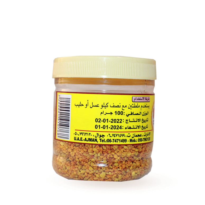 Bee Pollen 100 g