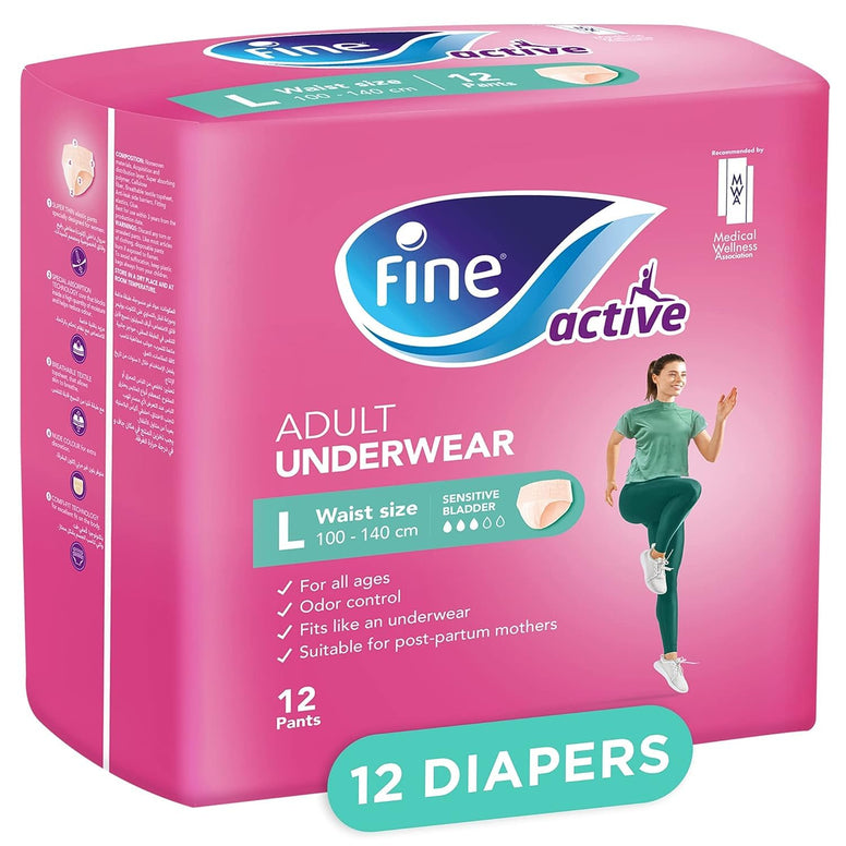 Fine Active Adult Incontinence and postpartum pull-up underwear for women, Size Large (Waist 100-140 cm), 12 count, super thin elastic pants, nude color for extra discretion, suitable for all ages
