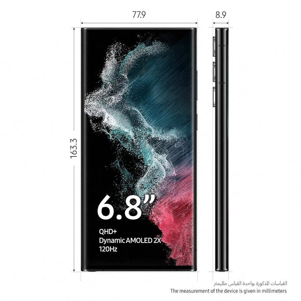 Samsung Galaxy S22 Ultra 5G Mobile Phone 128GB Dual SIM Android Smartphone Phantom Black (UAE Version)