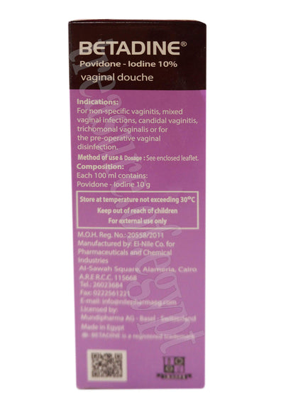 Betadine Vaginal Wash - 250ml