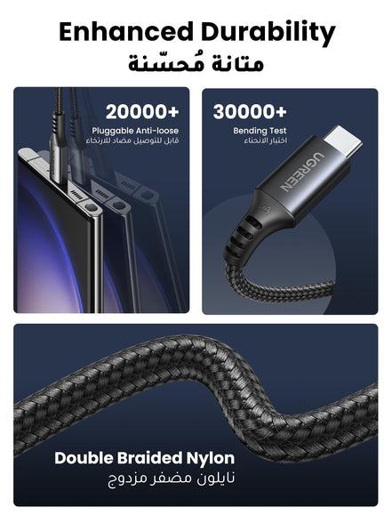 UGREEN Type C Cable 100W 2M, USB C to C Fast Charging Cable PD3.0 SCP BC1.2 5A, Braided Phone Charger USB C Cable for iPhone 15 Series, iPad mini, MacBook Pro/Air, iPad Pro, Samsung S23+, Huawei P60