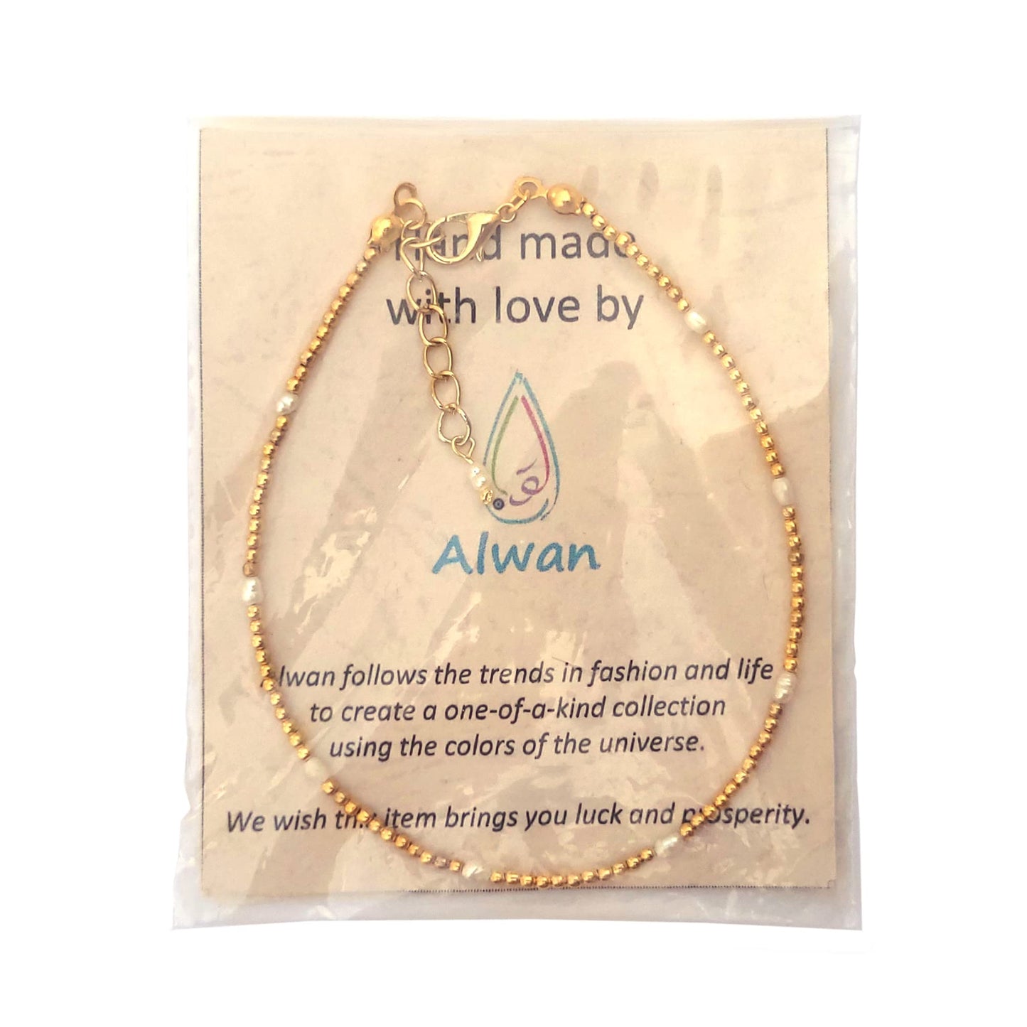 Alwan Long Size Anklet with Small Pearls for Women - EEA0090F