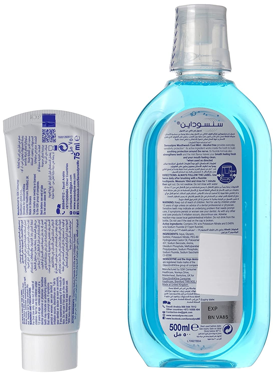 Sensodyne Mouthwash For Sensitive Teeth, Alcohol Free Mouth Wash, Cool Mint Flavour, 500 Ml