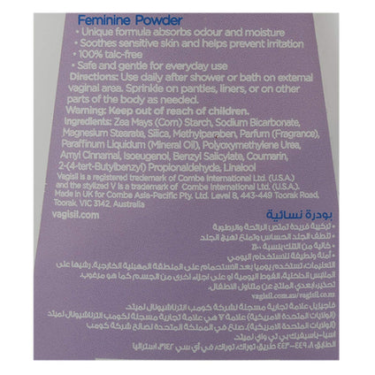 Vagisil Feminine Powder 100 g
