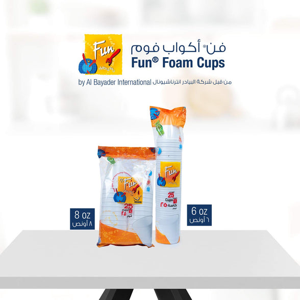 Fun Foam Cup 8oz 25pcs