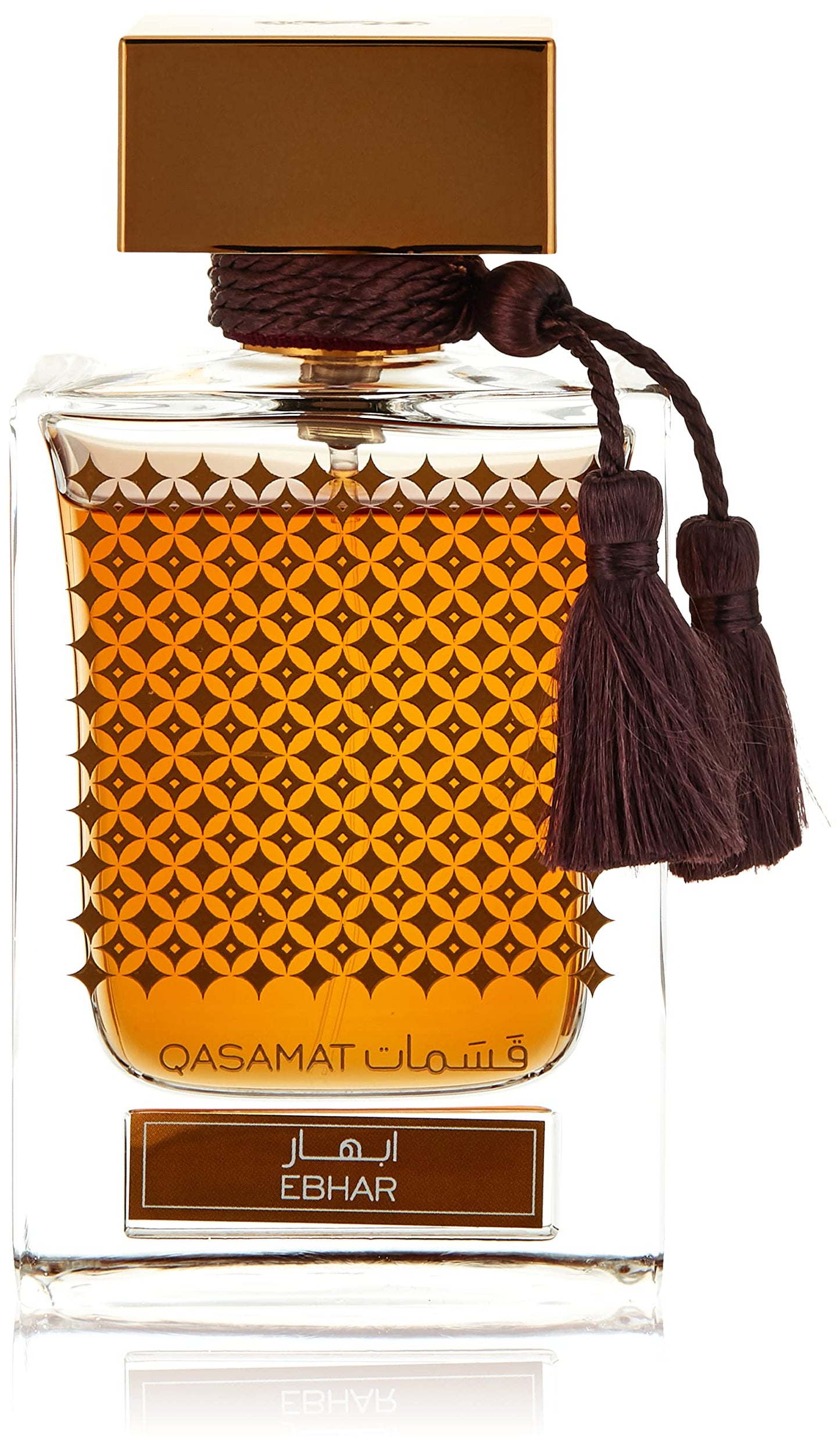 RASASI - QASAMAT EBHAR EDP 65ML