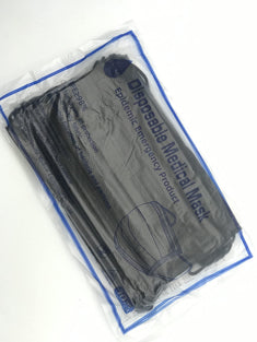 Disposable Medical Face Mask BFE > 98% Filtration > 98% Each 10 masks in a vacuum sealed plastic bag,5 bags in 1 box (50PC)