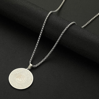 LUTAKU Muslim Allah Necklace Stainless Steel Arabic Necklace Islam Quran Pendant Chain Shahada Islamic Gifts for Women Men Ramadan Eid Accessories