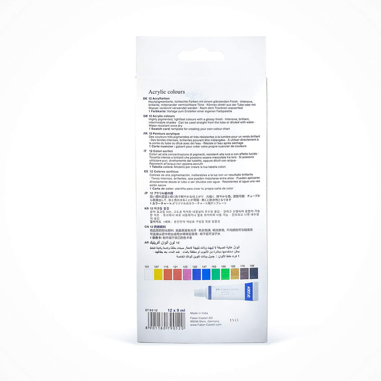 Faber-Castell Acrylic Colors Set Of 12 X 9Ml Tubes In A Cardboard Pack, Assorted, 379012