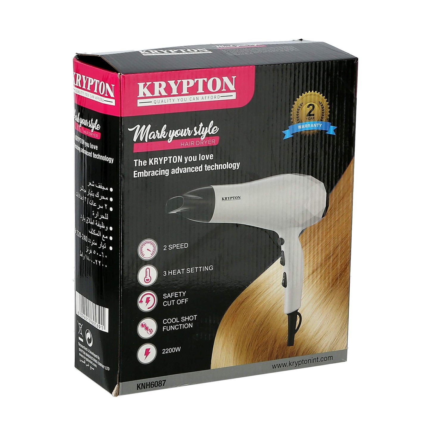 KRYPTON KNH6087,Krypton hair dryer KNH6087, black,