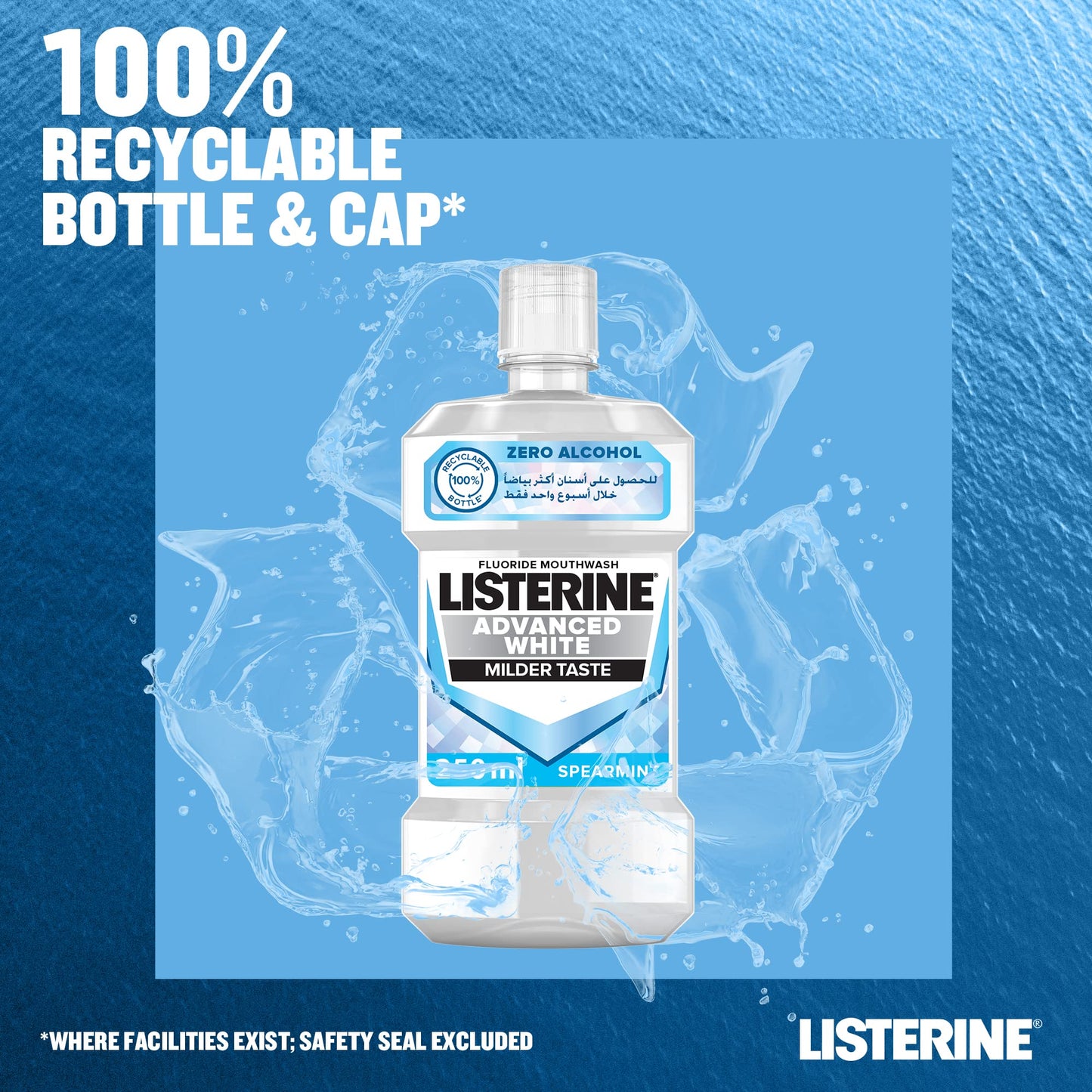 Listerine, Advanced White Mouthwash, Removes Tough Stains, Milder Taste, Spearmint Flavour, 250ml