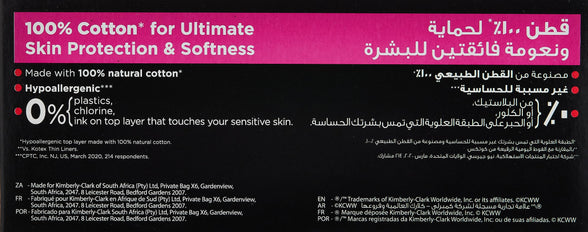 Kotex Liners, Cotton Normal, 54+30 Free Panty Liners