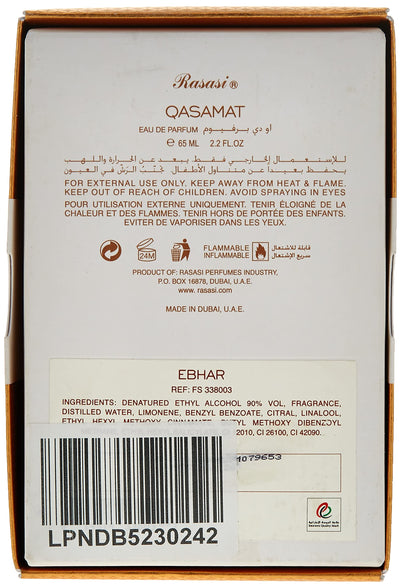 RASASI - QASAMAT EBHAR EDP 65ML