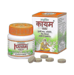 RSINC Sheth Bros Ayurvedic Kayam Tablet - 30 Tablets from india (Pack of 4)