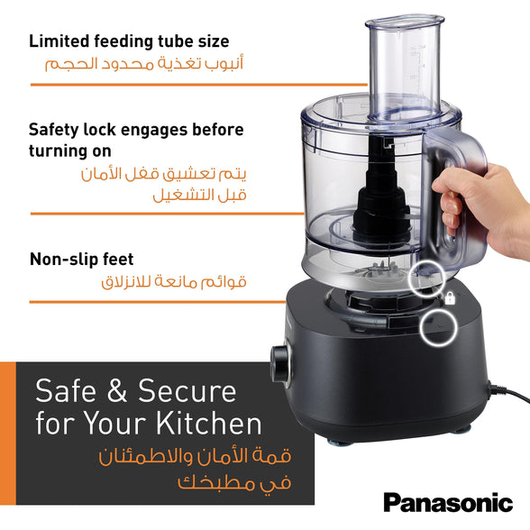 Panasonic Food Processor 800W, MK-F510 with 2.4L Bowl,Blender,Grinder, Knife/Slicing/Shredding/French Fry/Whipping & Kneading blade,Compact & Sleek, 1 yr Warranty