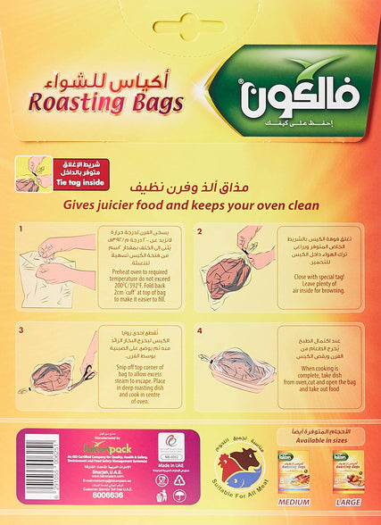 Falcon Roasting Bags Jumpo (43 X 55 cm)