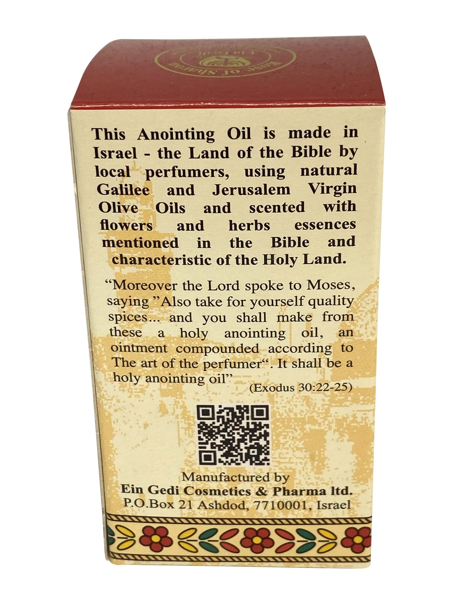 Rose of Sharon Jerusalem Anointing Oil 0.34 fl.oz from the Land of the Bible