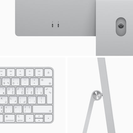 Apple 2021 iMac (24-inch, Apple M1 chip with 8‑core CPU and 7‑core GPU, 2 ports, 8GB RAM, 256GB) - Silver
