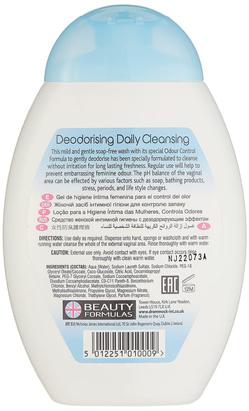 Beauty Formulas INTIMATE CLEANSING WASH DEODORISING 250ML
