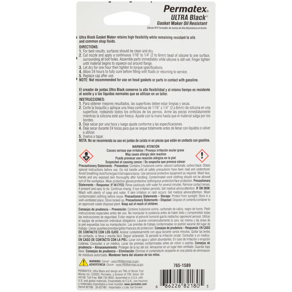 Permatex 82180 Ultra Black Maximum Oil Resistance RTV Silicone Gasket Maker, 3.35 oz. Tube