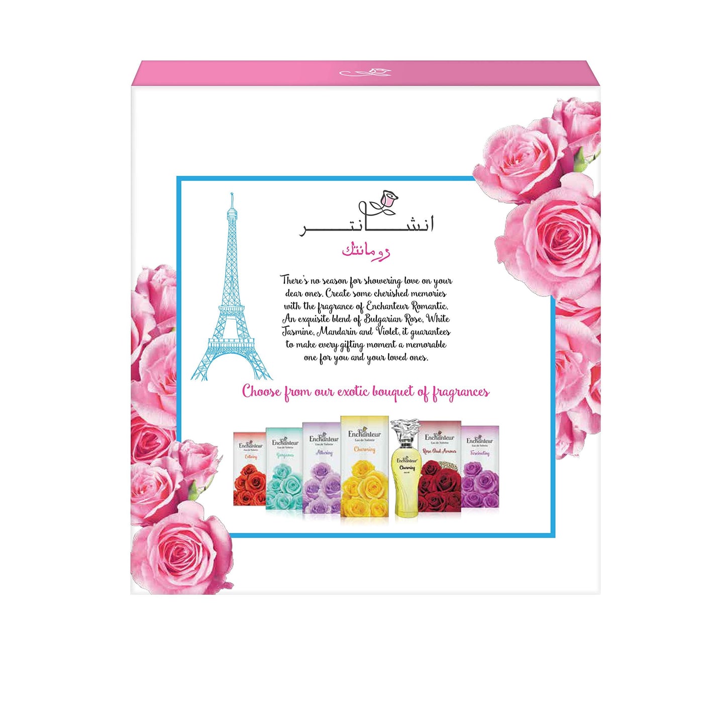 Enchanteur EDT & Perfumed Deodorant Giftpack- Romantic, Gift Of Love, 175 ml