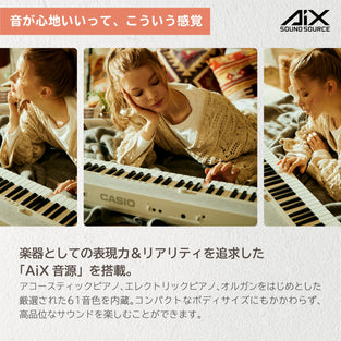 Casio Ct S1 Portable Piano Keyboard, Black