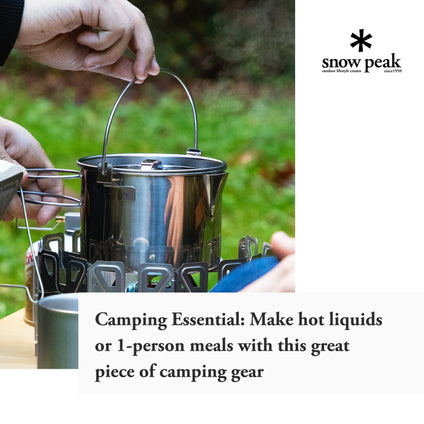 Snow Peak Kettle Cooker No.1