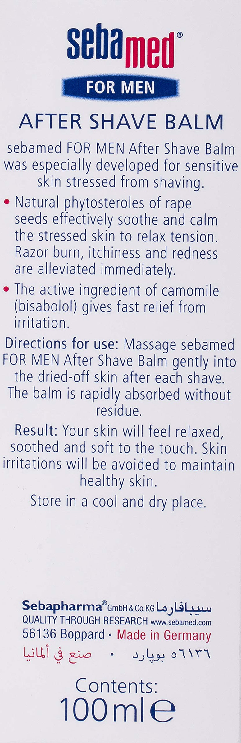 Sebamed After Shave Balm for Men - 100 ml