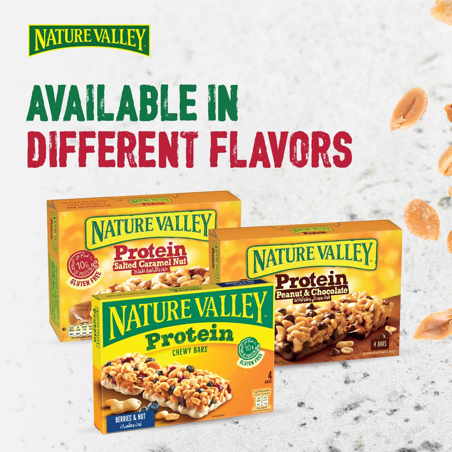 Nature Valley Protein Bar Box of 4 Bars, Salted Caramel & Nuts, High Protein Energy Bar, Low carb, Low Sugar, No Artificial Colors, Flavors And Preservatives & Gluten Free