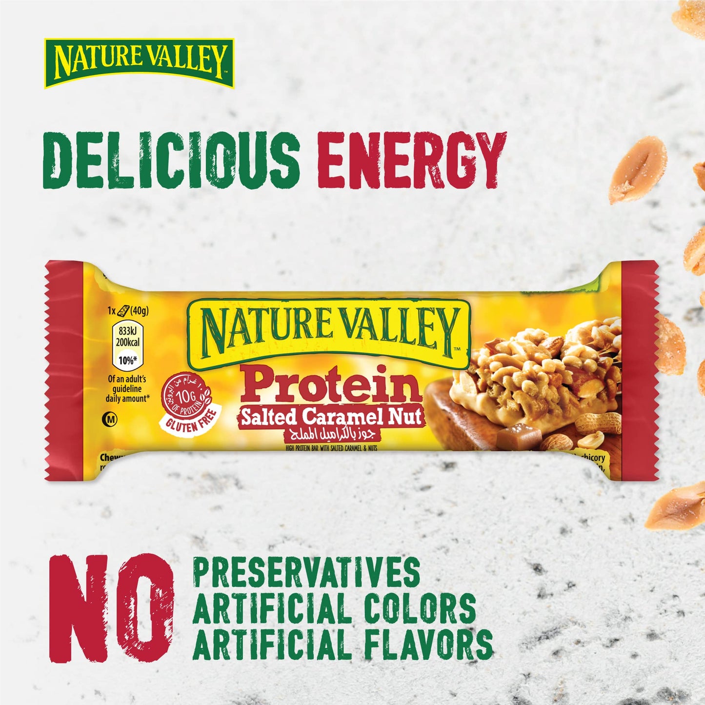 Nature Valley Protein Bar Box of 4 Bars, Salted Caramel & Nuts, High Protein Energy Bar, Low carb, Low Sugar, No Artificial Colors, Flavors And Preservatives & Gluten Free