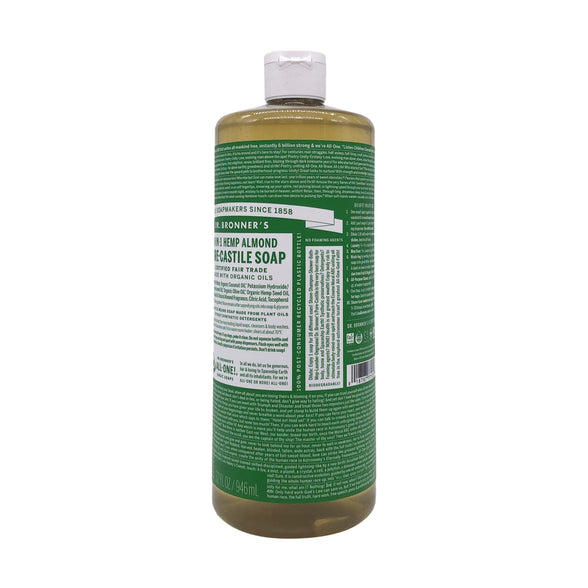 DR BRONNERS Almond Castile Soap, 32 FZ