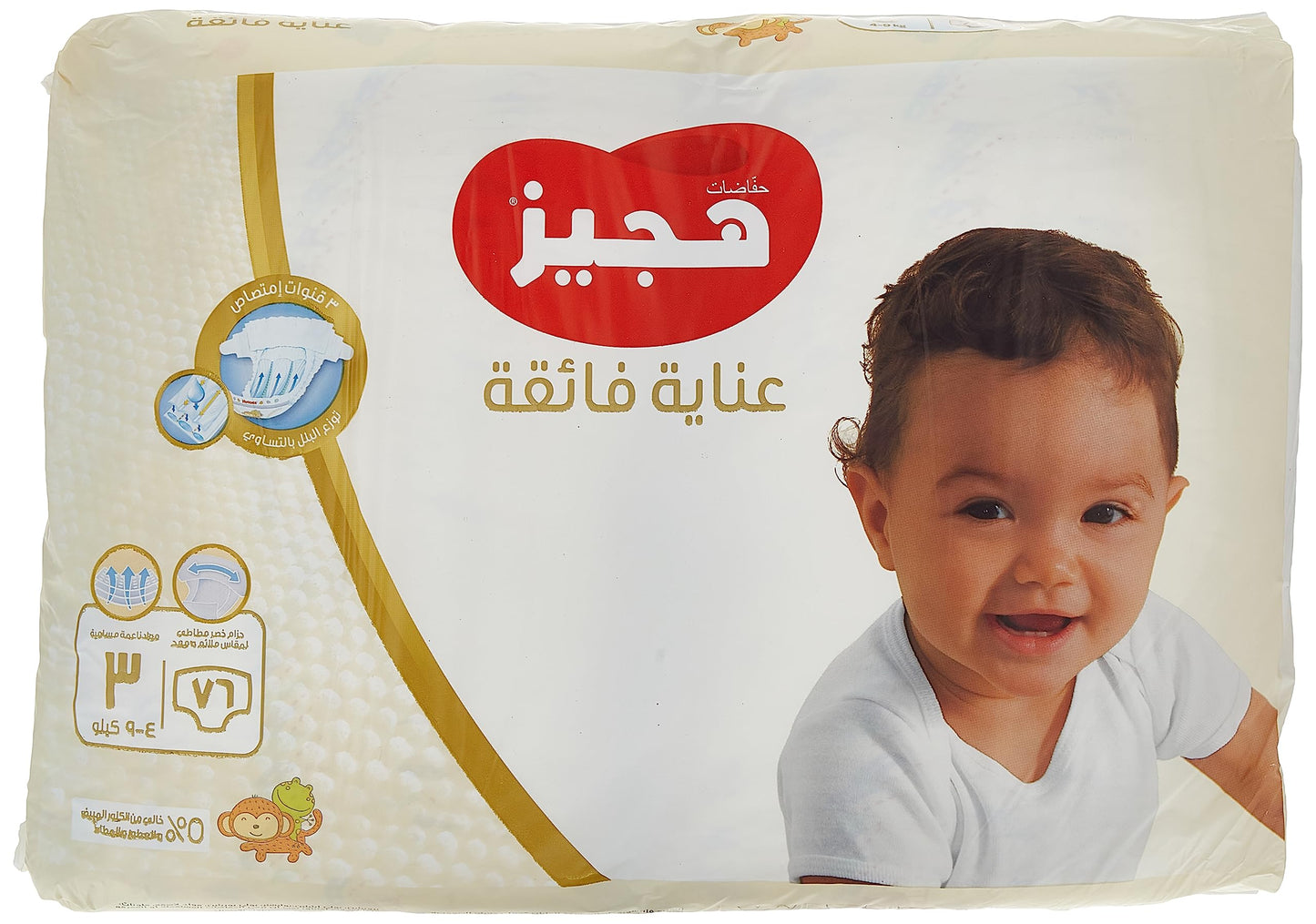 Huggies Extra Care Diaper Size 3-- 4-9kg 76pcs