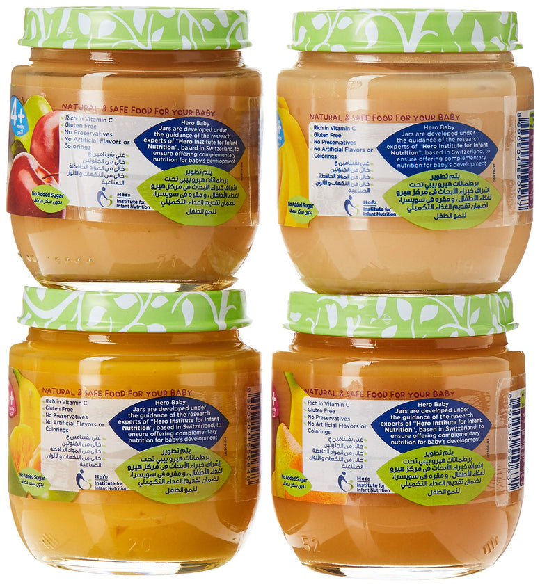 Hero Baby Food Jar Assorted, 125G, Pack Of 4