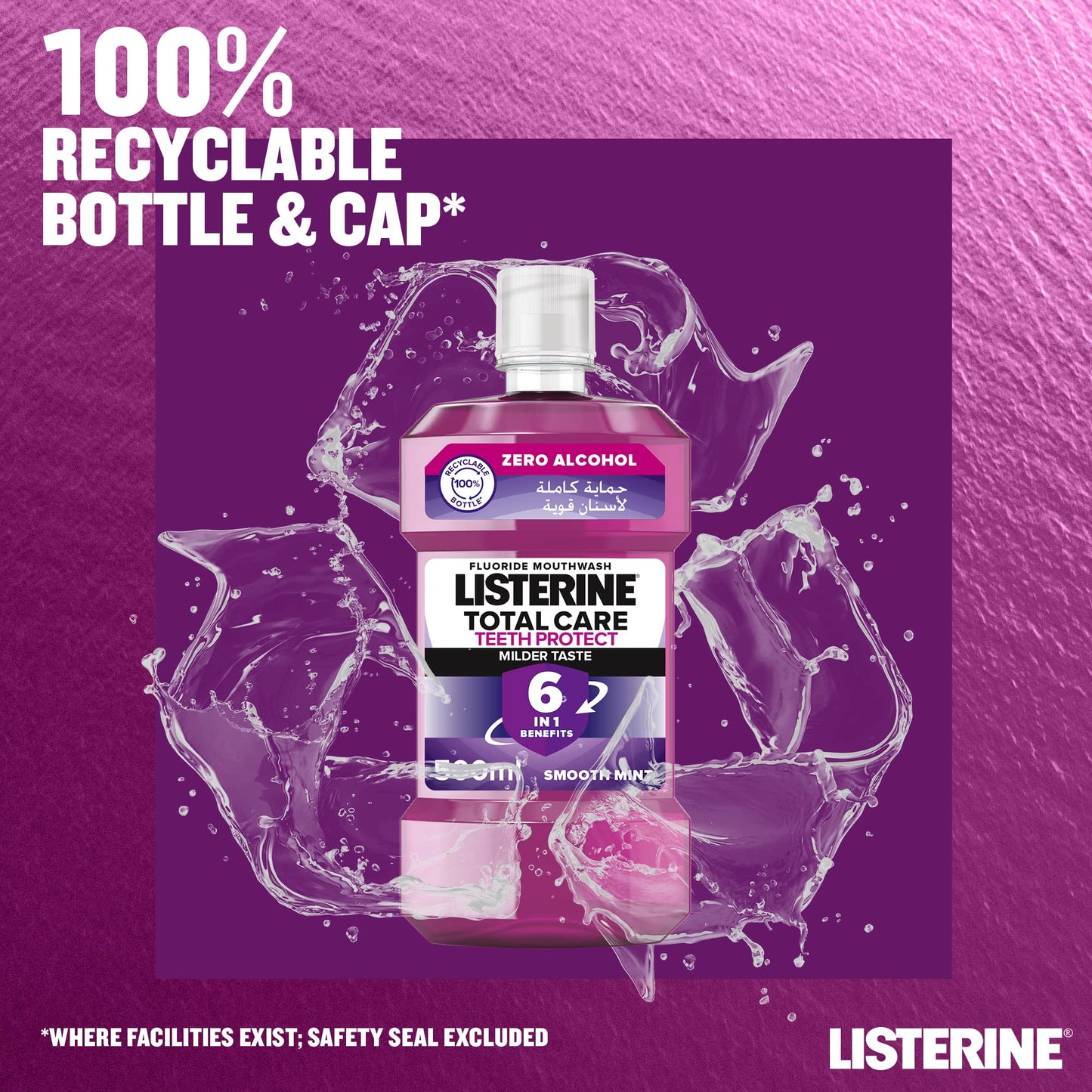 Listerine Mouthwash, Total Care, Milder Taste, 500ml, Pack of 2