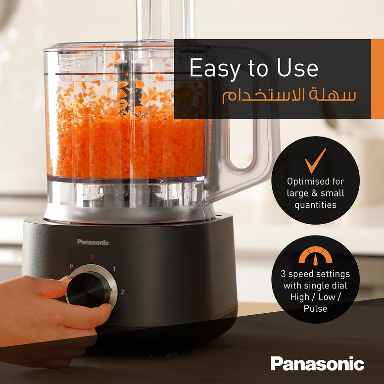 Panasonic Food Processor 800W, MK-F510 with 2.4L Bowl,Blender,Grinder, Knife/Slicing/Shredding/French Fry/Whipping & Kneading blade,Compact & Sleek, 1 yr Warranty